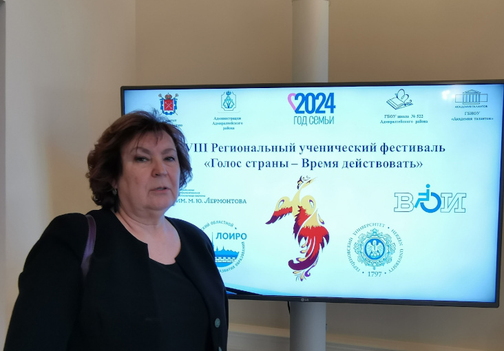 Поздравляем с Днём Рождения Ольгу Олеговну Вагнер