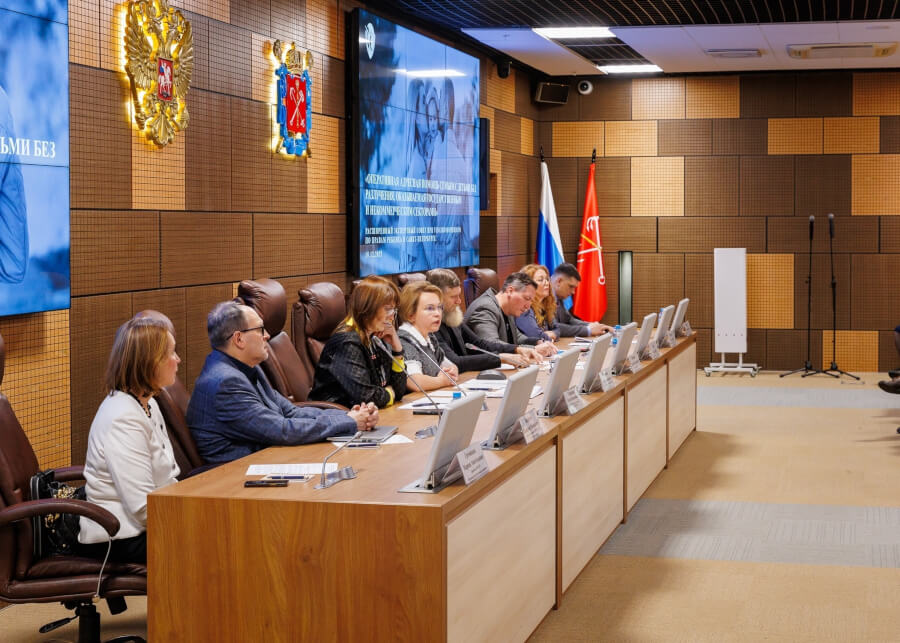 11 декабря 2025 года прошло совместное расширенное совещание Экспертного совета НКО и Совета по опеке и попечительству при Уполномоченном по правам ребенка в Санкт Петербурге