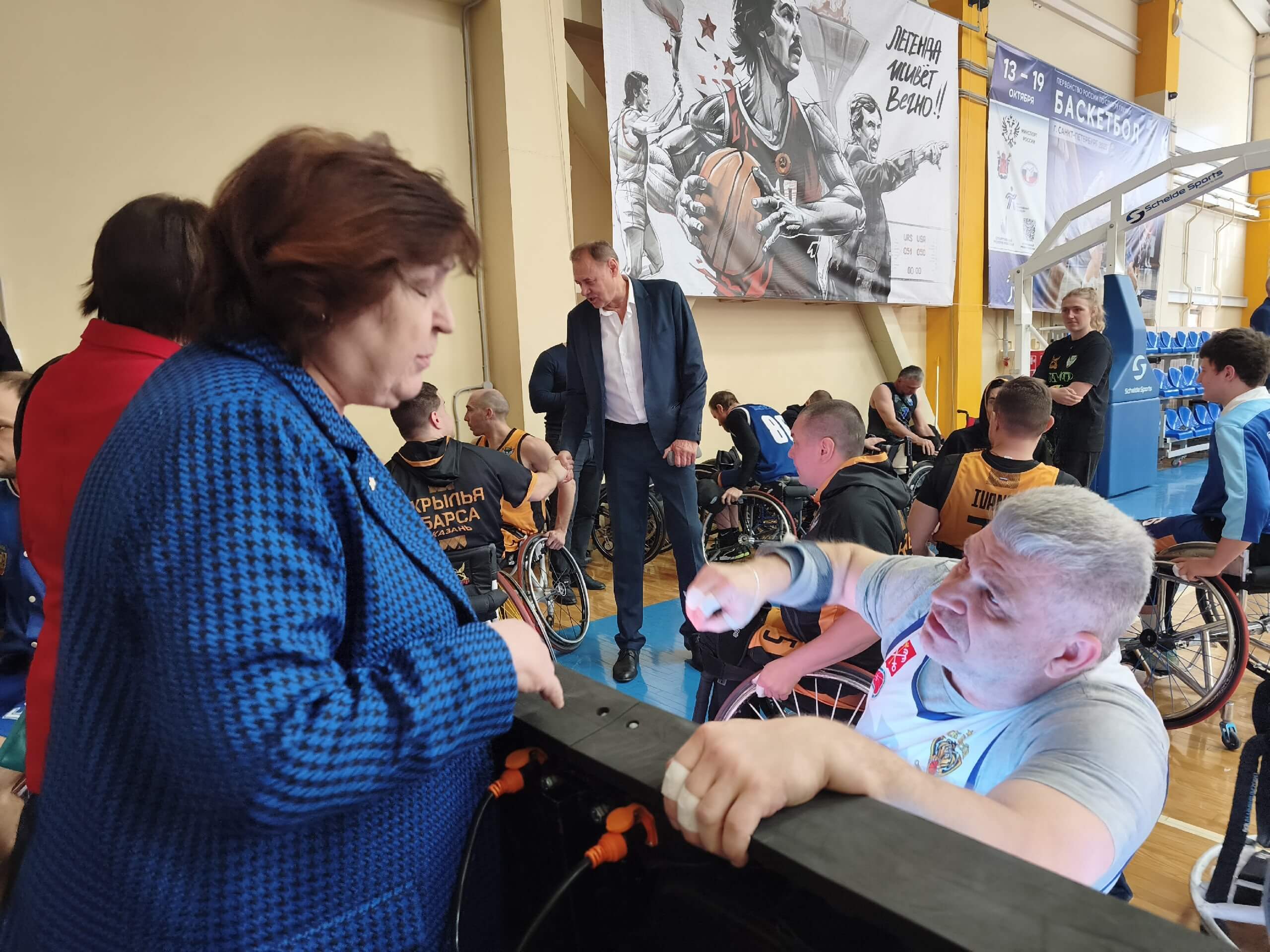Сегодня, 20 марта, в Санкт-Петербурге открылся Чемпионат по баскетболу на колясках
