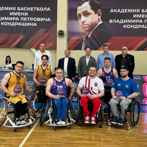 Кубок России по баскетболу на колясках завершен!