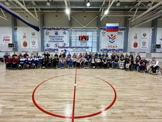 Первый круг Чемпионата России по баскетболу на колясках завершён
