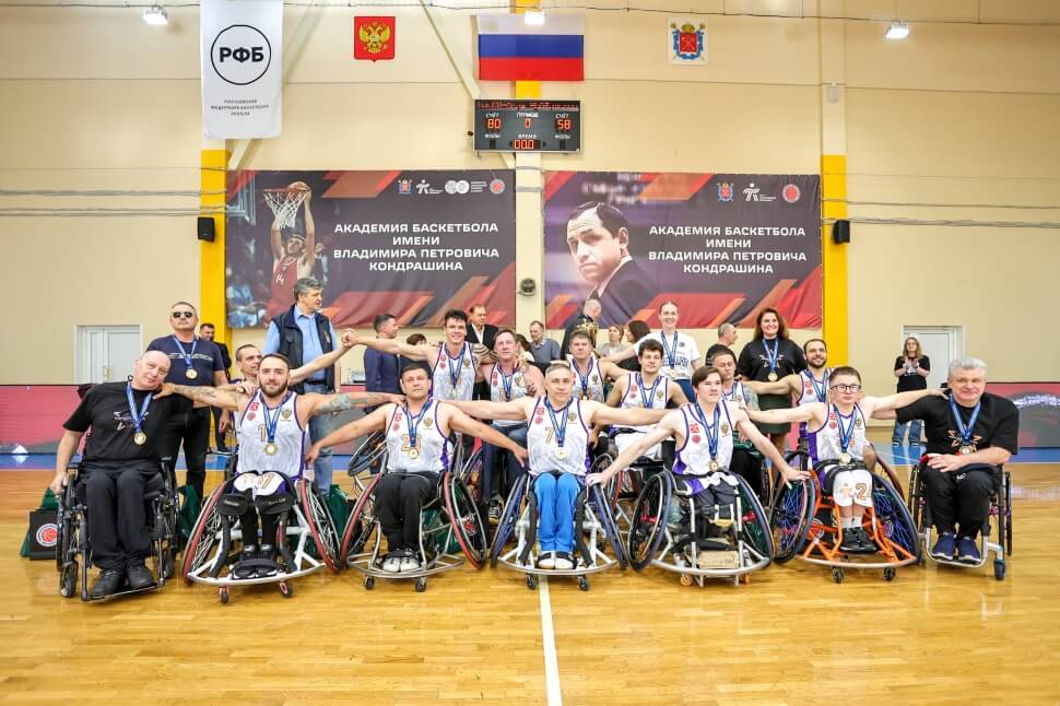 победители чемпионата по баскетболу на колясках